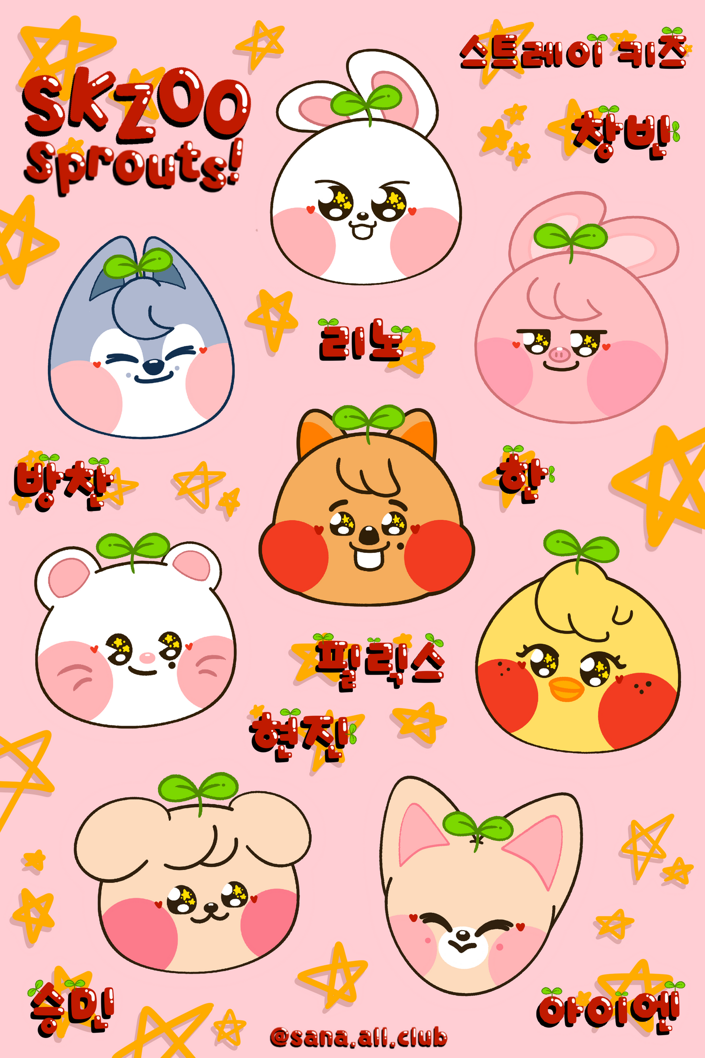 SKZOO Sprouts Sticker Sheet