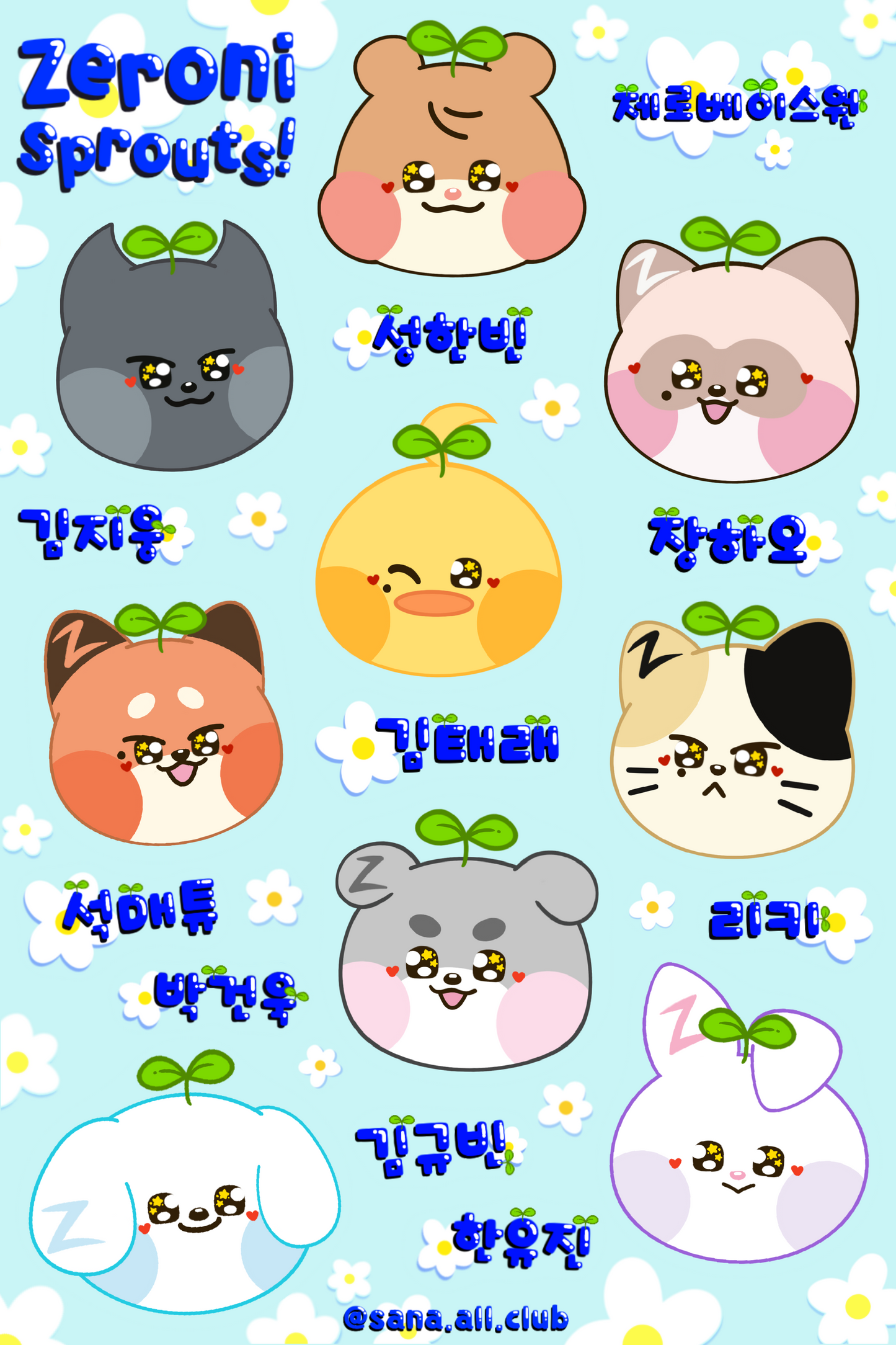 Zeroni Sprouts Sticker Sheets