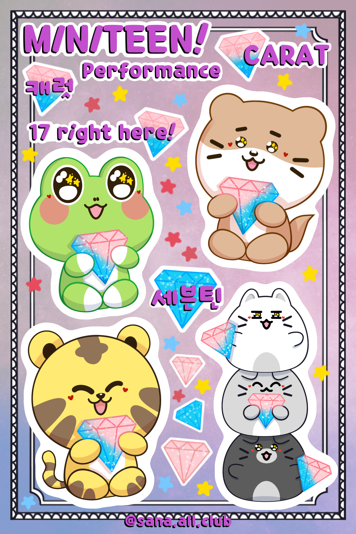 Miniteen Performance Sticker Sheet