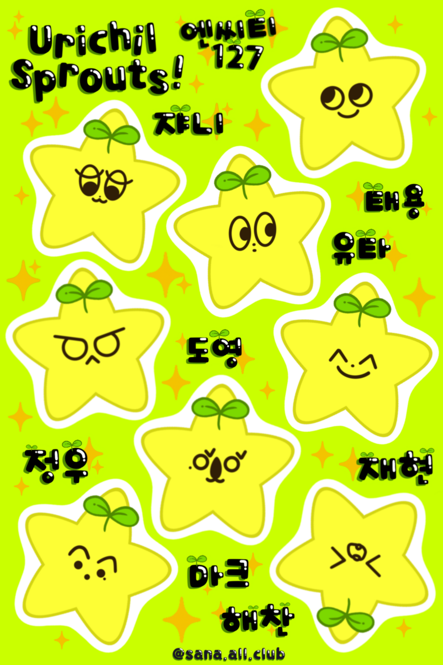 Urichil Sprouts Sticker Sheet